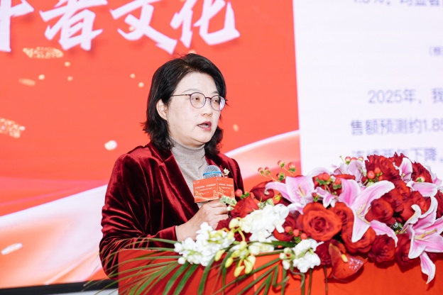 1772097438953584B531.jpg 4.jpg